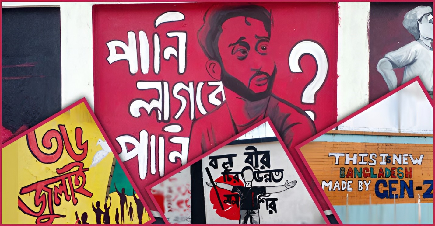 বিভাজনের রাজনীতি ও রুহানিয়াতের আলামত পর্যালোচনা